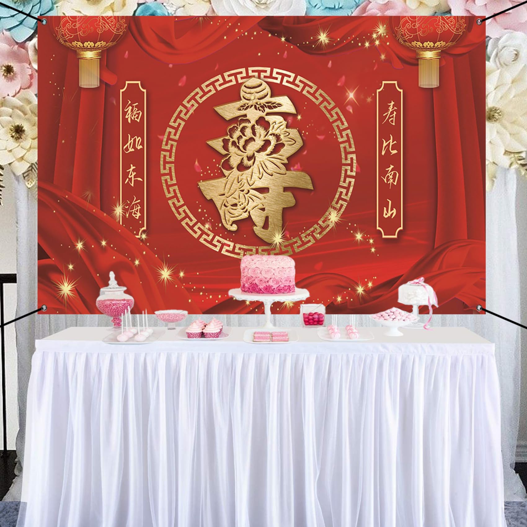 Renaiss 6x3.6ft Chinese Style Elderly Birthday Banner Best Wishes For Happiness And Longevity Birthday Party Decoration Red Lantern Silk Grandparents 60th 70th 80th 90th The Aged Bday Backdrop - Image 9